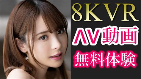 桃 乃木 かな エロ 動画|桃乃木かな出演のAV映画をオンラインで見る .